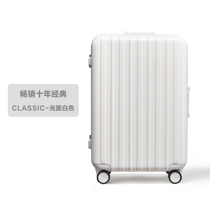 ito行李箱女20/25/29寸铝框旅行箱...