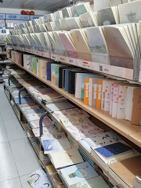 全新晨光文具本册     批发价格不包邮