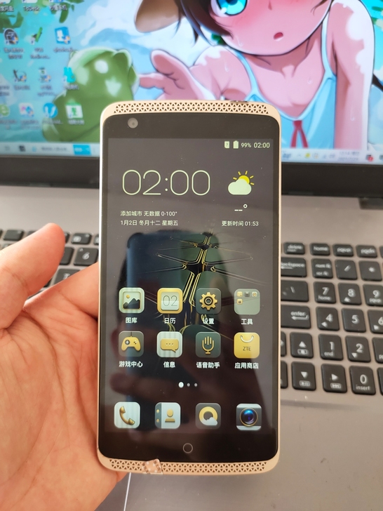 中兴A2015，3+32，高通骁龙810处...