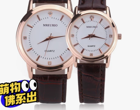 给粉丝送福利啦 低价销售爆款情侣表石英表皮...