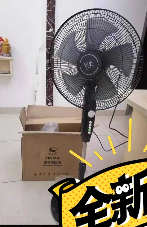 天马品牌落地扇电风扇天马16英寸品牌落地扇...