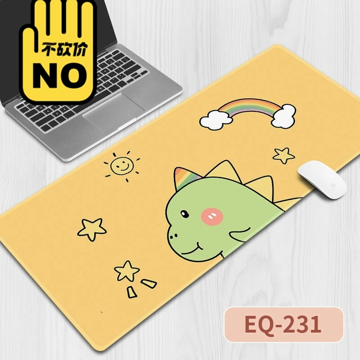 店铺不干了店内库存全新的超大号鼠标垫 包邮...