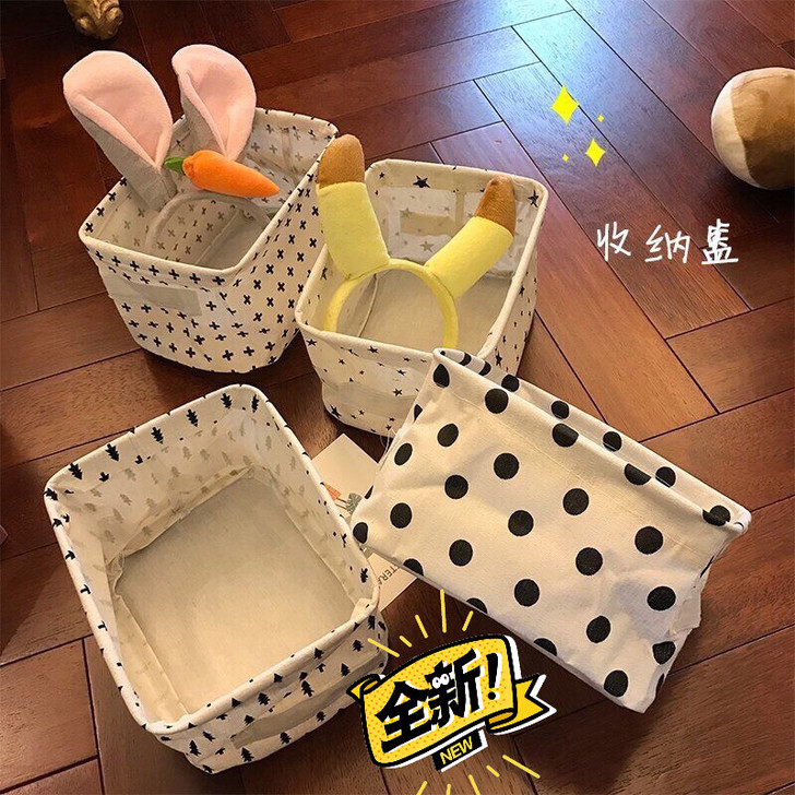 2个日系ins韩风简约波点收纳框棉麻可折叠...