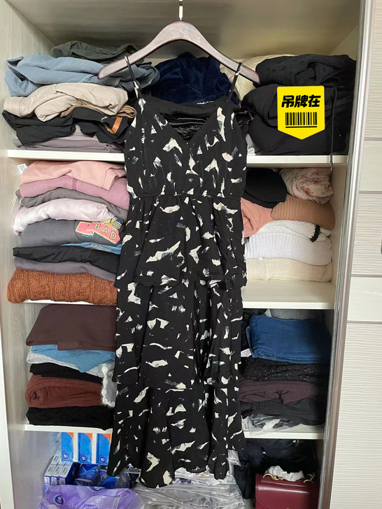 全新印花吊带蛋糕裙，S码特价包邮