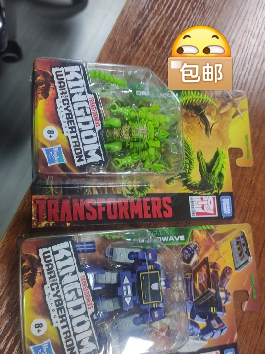 变形金刚决战赛博坦之王国系列核心级达克龙,...