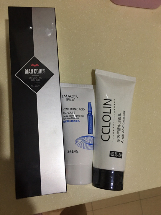 洗面奶4个如图全新打包