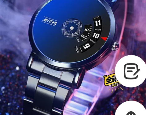 【官方正品】瑞士防水男士手表男学生韩版潮流...