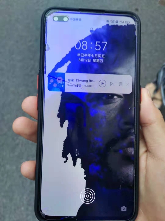 真我x50pro5G玩家版