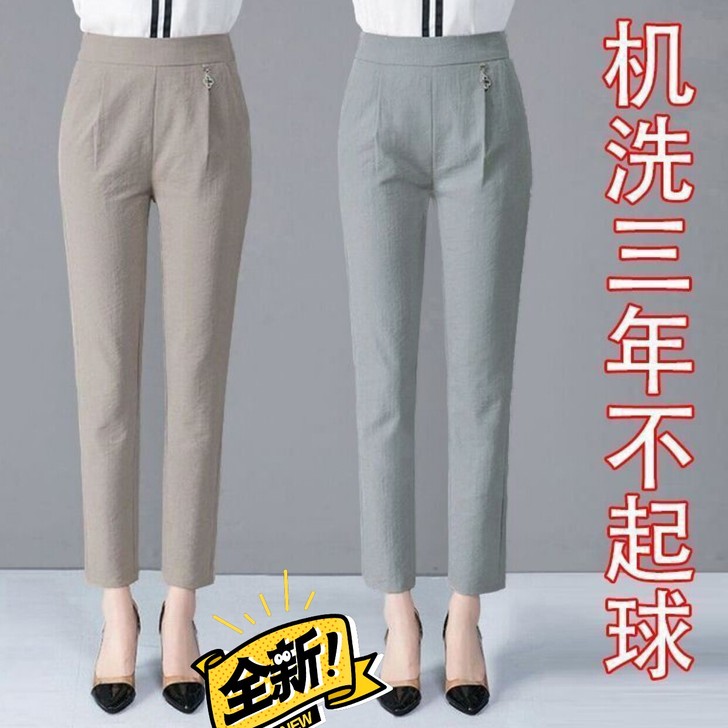 夏季新款高腰大码宽松韩版显瘦时尚潮流挂坠松...