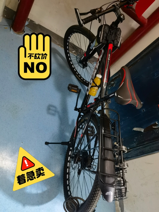 几乎全新的老凤凰自行车,因为上班太远,且都...