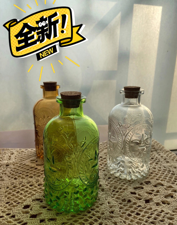 【一套三只】全新北欧ins风浮雕玻璃花瓶复...