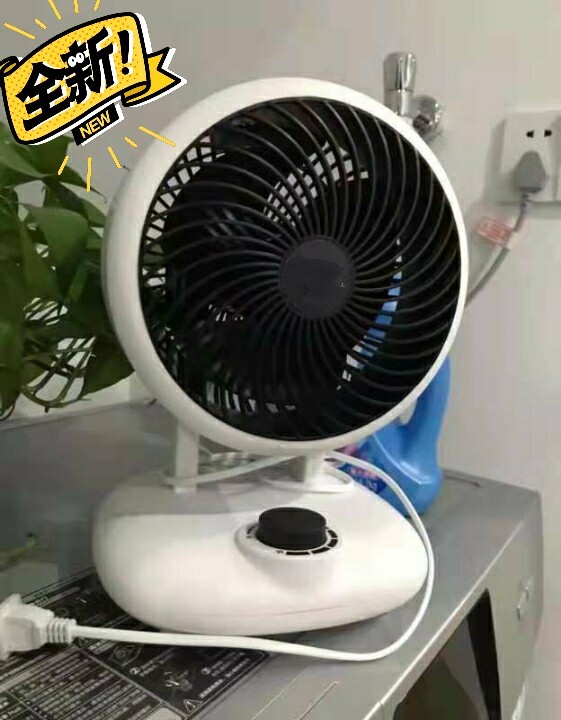 特价清仓！最后10台！ 南极人空气循环扇家...