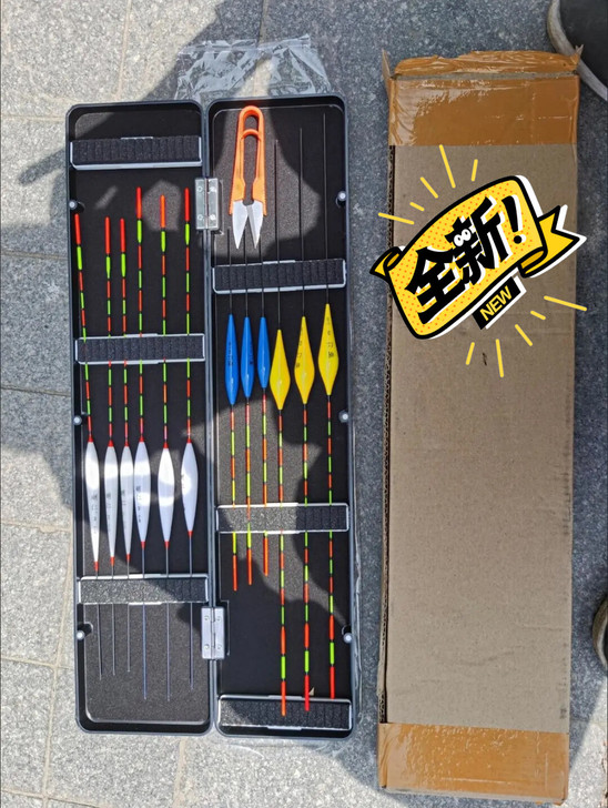 12支鱼漂套装，清仓销售，送抗摔漂盒！