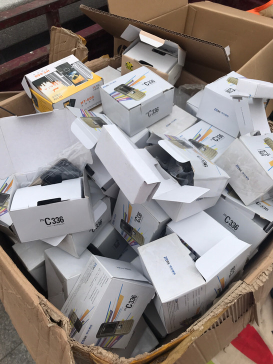 库存 中兴C336 电信手机 备用机 单卡...