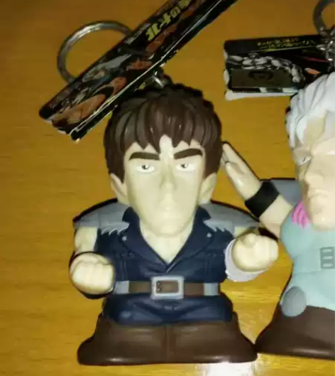 万代眼镜厂北斗神拳北斗之拳音声钥匙圈链扣模...