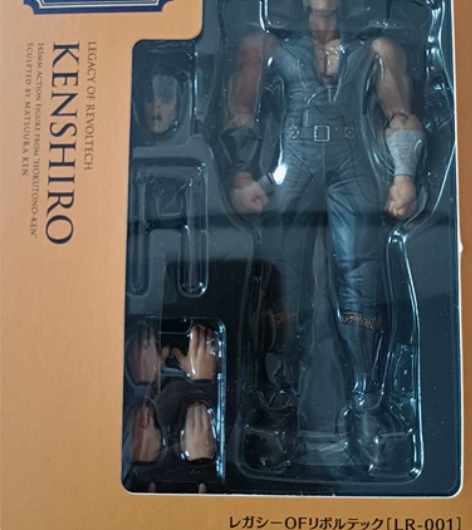 海洋堂 LR-001 北斗神拳 健次郎  ...