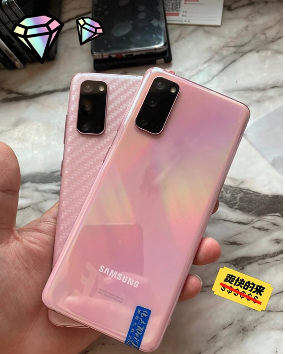 1150~1200收一台realme x7...