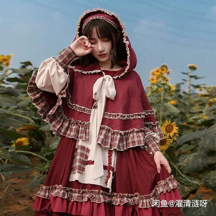 暂挂，出价会在200左右