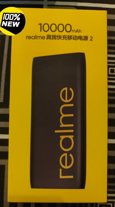 realme(真我）快充移动电源2/100...