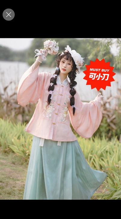 花神记粉色松鼠牡丹汉服整套（如图）