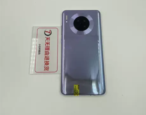 99新极品  捡漏   华为 MATE 3...