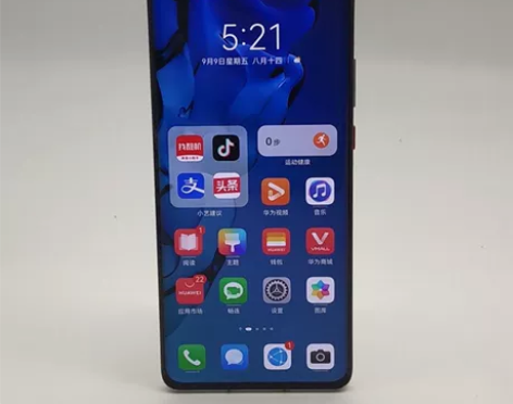 9成新9新 华为 Mate 40E (5G...