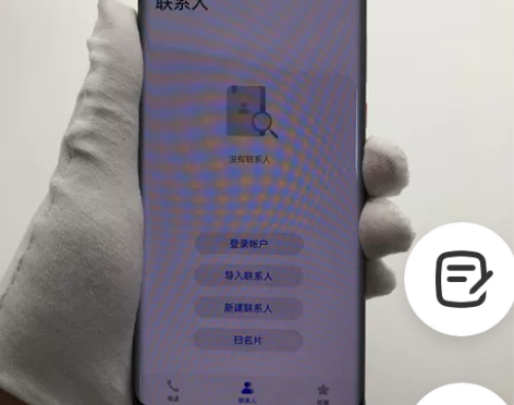 Huawei/华为 华为 Mate 40 ...