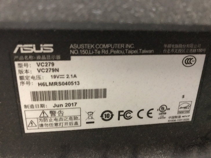 华硕vc279显示器 27寸二手显示器 i...