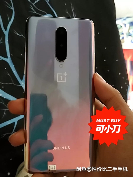 1加8手机，配置是8+128，非pro，入...