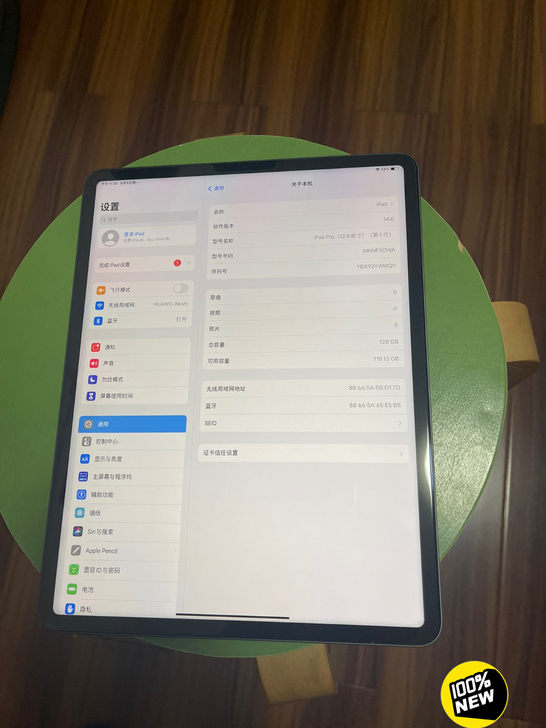 苹果iPad pro 2021款，12.9...