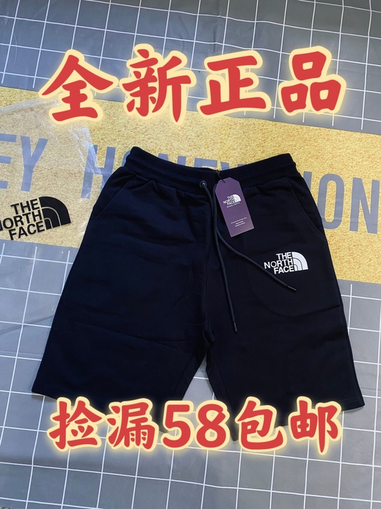 断码处理 时尚百搭男款运动北面五分裤女款