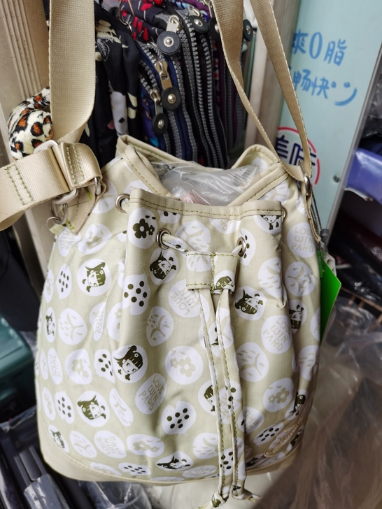 威豹品牌特价