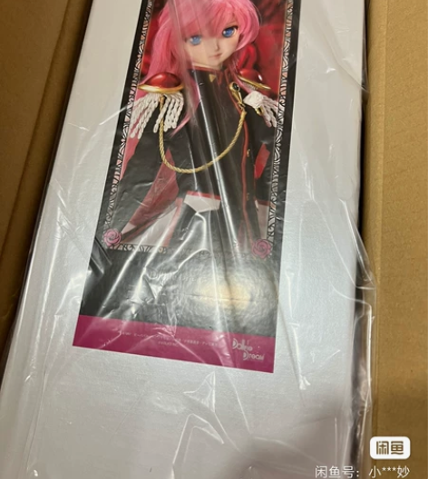 少女革命 dd 天上欧蒂娜 单头   全新...