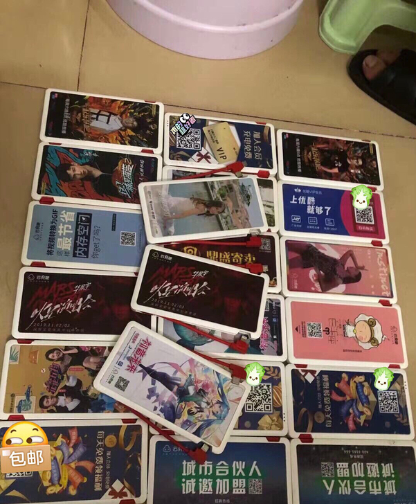 全国包邮，云充吧充电宝，两线三头，直接可以...