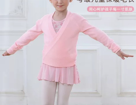 芭蕾娃娃考级儿童舞蹈毛衣小开衫秋冬芭蕾舞外...