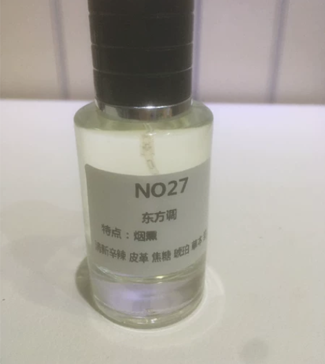27号前世今生香型 客定东方香调孜然,烟熏...