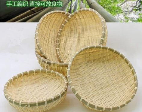 全新竹编簸箕馒头筐竹制品篮子洗菜装水果道具...