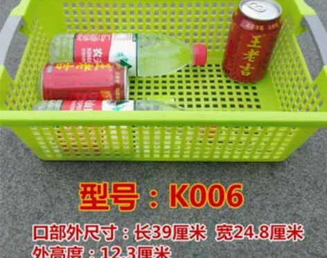 塑料方筛加厚长方形洗菜篮子水果篮子沥水筛子...
