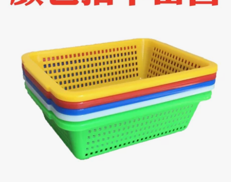 加厚厨房洗菜篮蔬菜彩色塑料篮子配货框子长方...