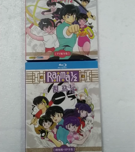 乱马TV版十剧场版蓝光碟，实物拍摄，全新 ...