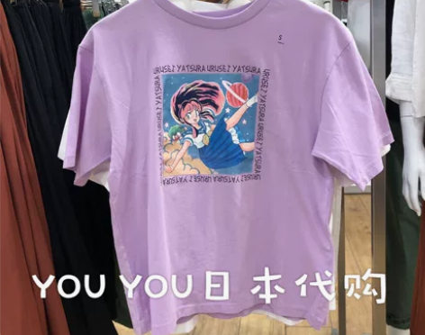 UNIQLO优衣库UT联名漫画系列柯南犬夜...