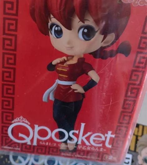 Banpresto日版 眼镜厂 Q Pos...