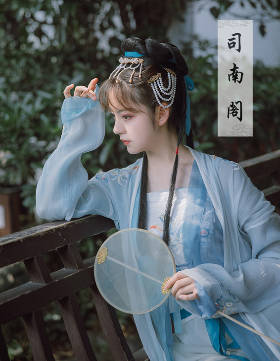 |司南阁|  抹胸 m