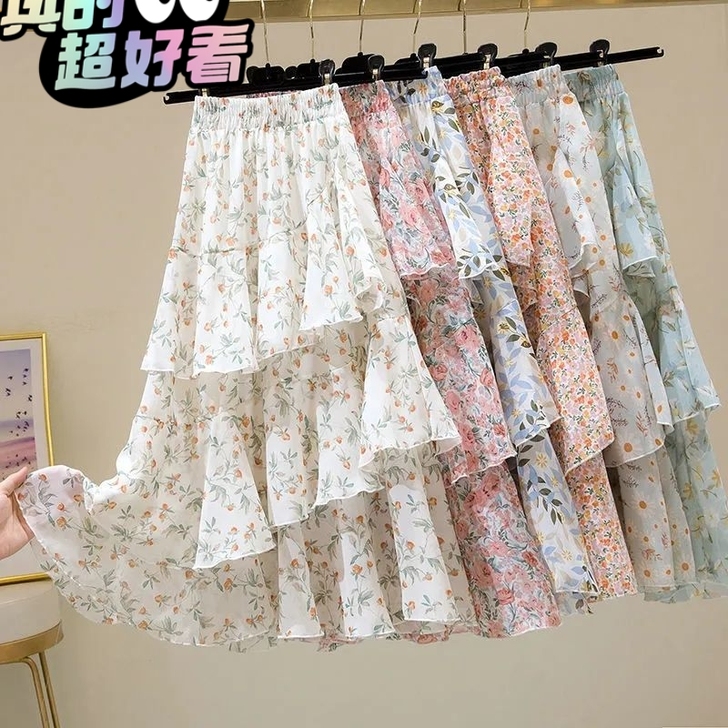 半身裙A字裙2021年夏季新款碎花不规则荷...