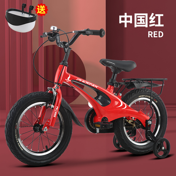 Phoenix/凤凰 自行车