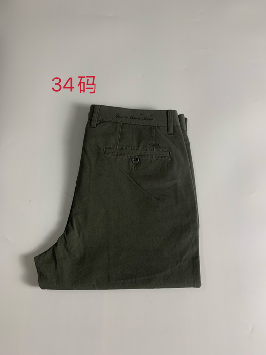 全新正品九牧王男士商务休闲裤