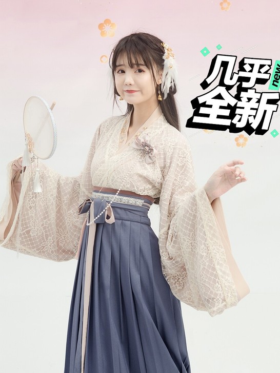 远山乔汉服【温柔降落】原创设计 广袖交领齐...
