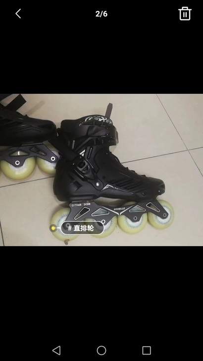 溜冰鞋成年直排轮花式轮滑鞋男女初学者旱冰鞋...