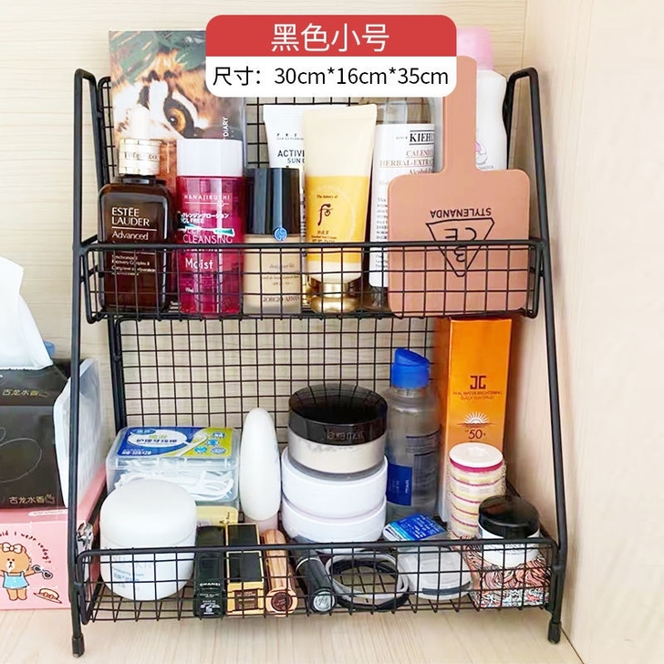 化妆品收纳盒桌面置物架铁艺护肤品收纳网红i...