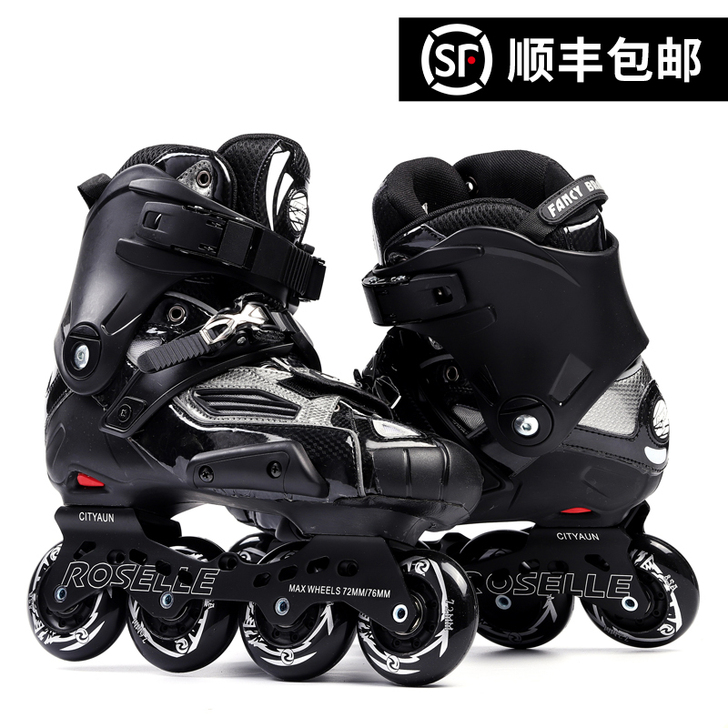 ROSELLE/洛神 直排轮